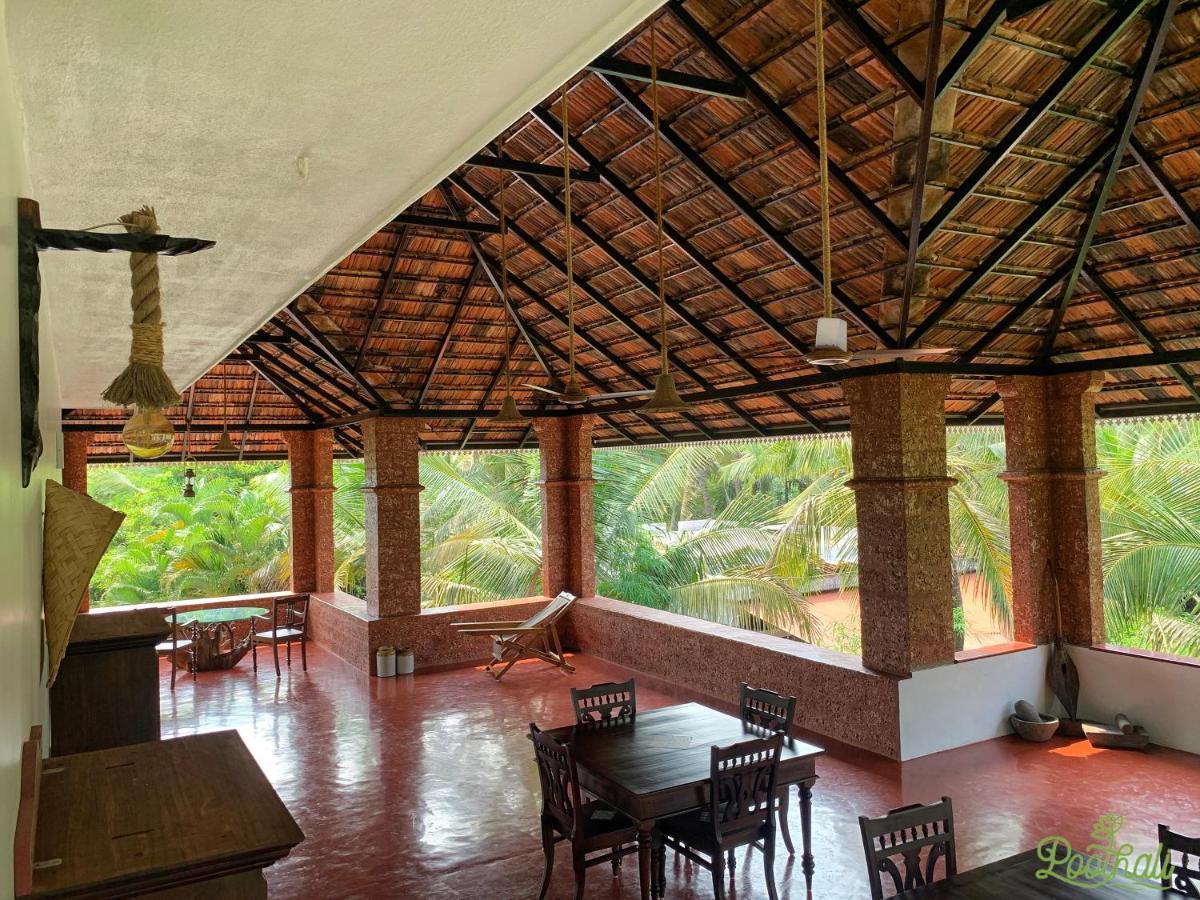 Poothali Homestay Nileshwar Экстерьер фото